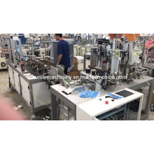 Medical Mask Machine Mask Machine for The Surgical Mask with Inner Strap High Speed